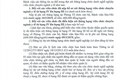 Thông báo về việc xét thăng hạng chức danh nghề nghiệp viên chức chuyên ngành y tế từ hạng IV lên hạng III năm 2019
